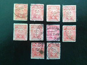 BRITISH SOUTH AFRICA COMPANY USED STAMPS 1913-22 ADMIRALS 1d RED SHADES SG190-6. - Picture 1 of 1