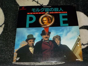 Murder In the Rue Morgue Laserdisc LD Japan Murders Jason Robards Vestron Video - Picture 1 of 2