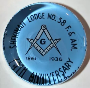 Vintage 1936 Freemason Masonic Glass Paperweight Shekinah Lodge 58 F&AM Mason - Picture 1 of 8