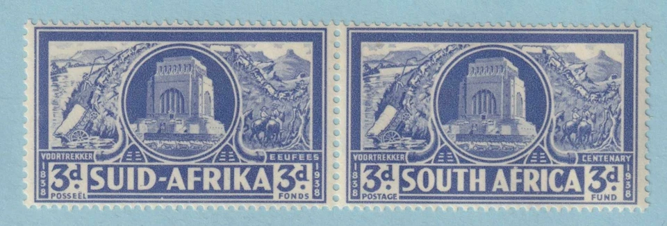 SUDÁFRICA B8 SEMIPOSTAL COMO NUEVO CON BISAGRAS OG * ¡SIN FALLAS EXTRA FINO! - SHC Foto 1 de 1