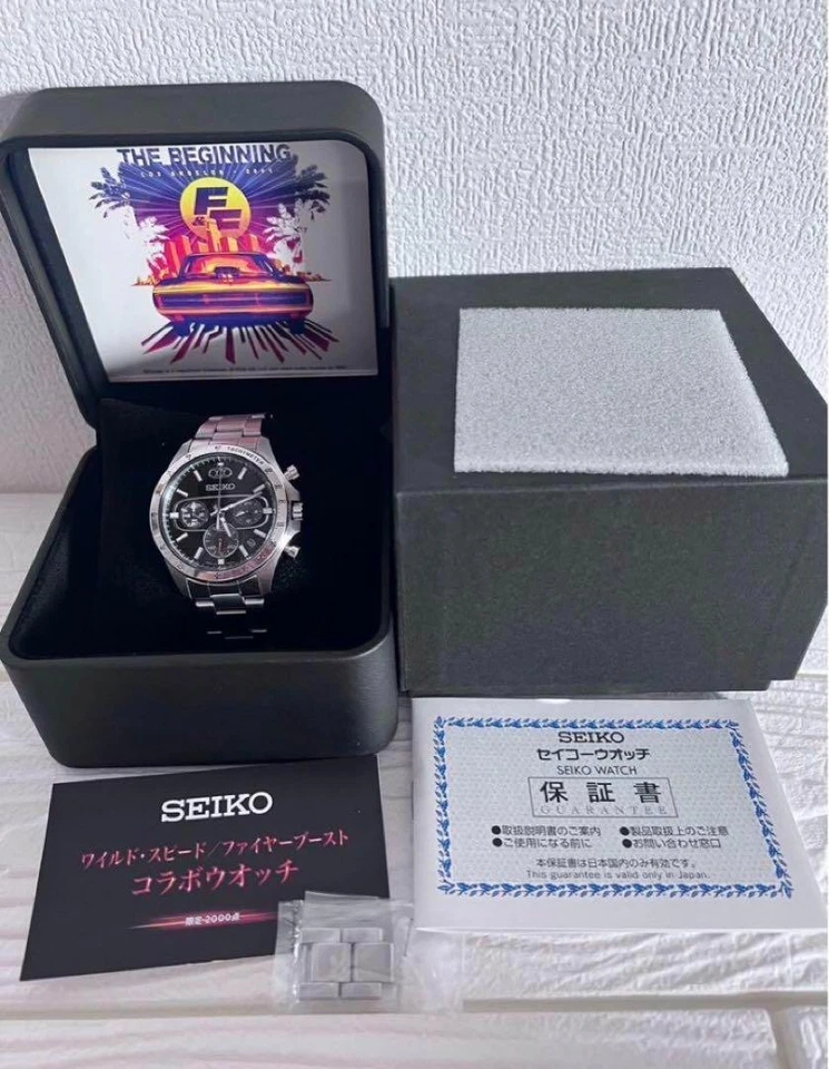 Seiko Fast & Furious X Limited Edition Chronograph Watch Box Papers 2000pcs - Image 1 of 4