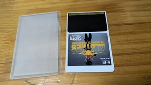 ALDYNES PC Engine HuCard Super GRAFX tarjeta solo Japón importación envío y envío FedEx DHL - Imagen 1 de 2