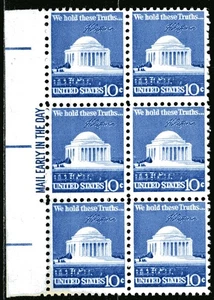 SC# 1510 - 10¢ - 1973 Regular Issue - Jefferson Memorial - Mint NH ME Block of 6 - Picture 1 of 1