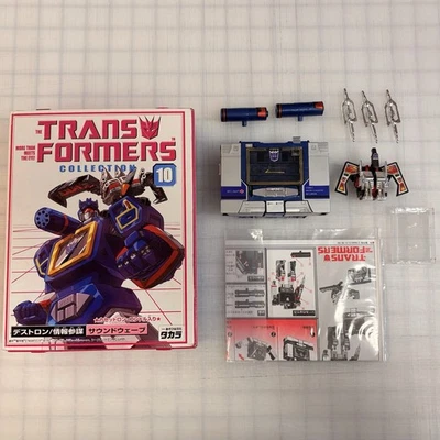 Transformers Takara Collection Vintage G1 Reissue #10 Soundwave & Laserbeak 2003 - Image 1 of 3