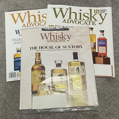 Whisky Advocate Magazine Lot or 3 Issues  Sept -Dec 2025 Scotch, whiskey, suntor - Image 1 of 4