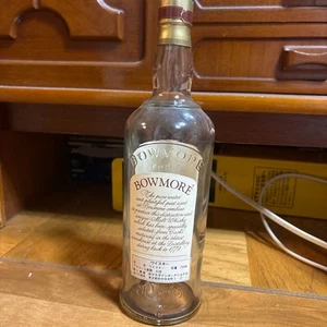 Bowmore 21 años botella vacía 1972 whisky escocés 750 ml 1972 botella vacía usada - Imagen 1 de 3