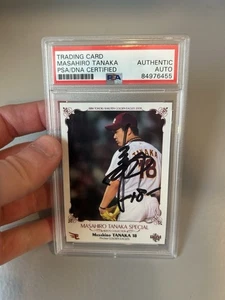 2008 BBM Masahiro Tanaka signed Rookie Card PSA Certified Kanji Autograph Rare - Bild 1 von 4