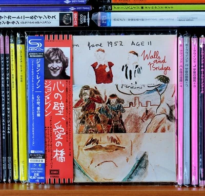 John Lennon - Walls And Bridges / Japan Mini LP SHM CD Hi-Res Cutting / MINT OOP - Bild 1 von 2