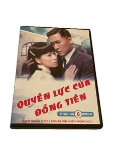 Quyen Luc Cua Dong Tien DVD Phim Trung Quoc Long Am Voi Nhieu Giong Doc 6 Discs - Picture 1 of 10