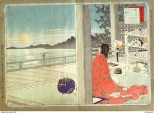 Japanischer Holzstich Ginko Adachi 1853-1908 Außenszene - Bild 1 von 2