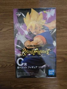 Ichiban Kuji Rising Fighters con DRAGON BALL LEGENDS Super Vegetto Figura C Nuevo - Imagen 1 de 5