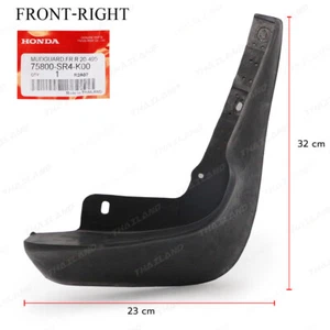 For Honda Civic Hatchback Sedan 1992 - '95 Front Rh Mud Flap Splash Guard - Picture 1 of 9