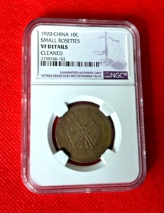 1920 CHINA 10 BARGELD KLEINE ROSETTEN NGC SEHR SCHÖNE DETAILS GEREINIGT - Bild 1 von 2