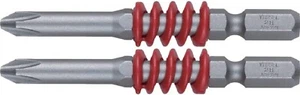 VESSEL Recessed MX162065 MAGNUM Stepped Bit No.MX16 +2x65mm Plunging JPN - Picture 1 of 7