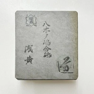 Asagi Yaginoshima Awasedo Natural Whetstone Shohonyama Kyoto - Picture 1 of 15