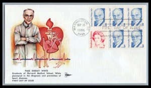 US FDC # 2170 3c Paul Dudley White MD Gill block of 5 1986, 9p5454 - Picture 1 of 1