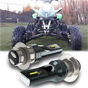 LED Headlight Bulb for Suzuki LT80 & Kawaski KFX80 w Maier light kit - Picture 1 of 14