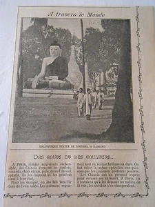 Gigantesque Statue de Bouddha à Rangoon Birmanie Image Print 1909 - Picture 1 of 1