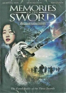 Memories of the Sword (2015) DVD R0 PAL - Byung-Hun Lee, Korean Action, Eng Subs - Foto 1 di 2