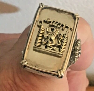 10 Karat Gold Jerusalem  Lion city Emblem Ingot, Sterling silver ring - Picture 1 of 4