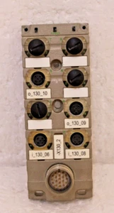 MURR ELECTRONIC MVP-METALL, 8XM12, 5POLE, M23 19POL. Art.No.: 8000-58520-0000000 - Imagen 1 de 5