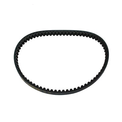 Gates 729 17.5 Correa de transmisión 50cc GY6 50 cárter largo motor 139QMB scooter ciclomotor Foto 1 de 4