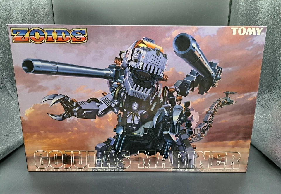 "TOMY Zoids Gojulas Mariner 1/72 scale model:JP - Image 1 of 3