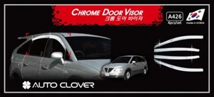 Autoclover Chrome Weather shields 4pcs for 2005 ~ 2012 Ssangyong Stavic - Picture 1 of 3