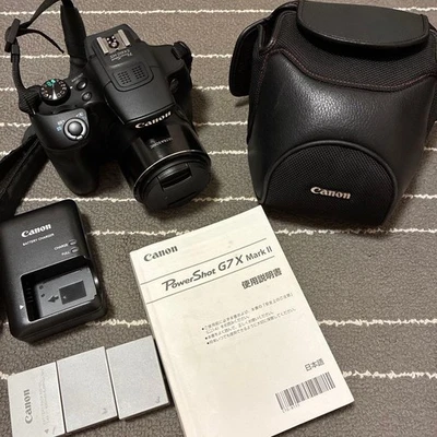 Canon PowerShot SX60HS 190788 - Image 1 of 4