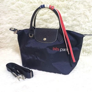 Longchamp Le Pliage Tres Paris 2-Wege Handtasche Navy Nylon Leder Neu - Bild 1 von 10