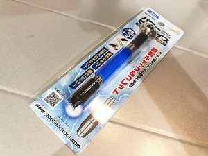 God Hand Gh-Pb-98St Power Pin Vice Stock - Picture 1 of 1