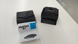 Focus Hood For Pentax 6 7 - Picture 1 of 5