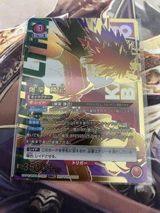 Union Arena Bakugo Katsuki One Battle Cup Promo - Picture 1 of 10