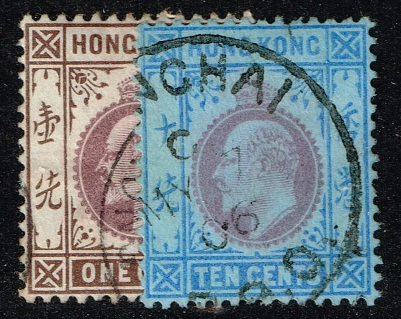 Hong Kong Scott #71, 76 Used F - Image 1 of 1