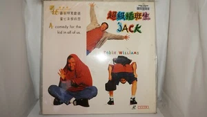 Jack Robin Williams English Chinese LaserDisc #9 - Picture 1 of 6