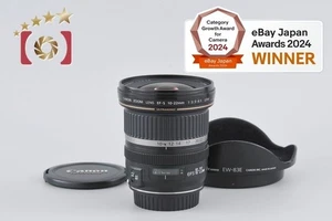 Canon EF-S 10-22mm f/3.5-4.5 USM [Muy bueno] - Imagen 1 de 12