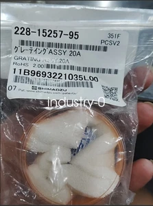 Griglia rilevatore UV SHIMADZU 228-15257-95 - Foto 1 di 1