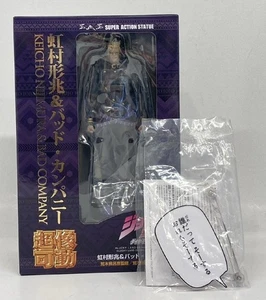 Figurina JoJo's Bizarre Adventure Keicho Nijimura & Bad Company SAS con bonus NUOVA - Foto 1 di 4