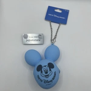 Tokyo Disney Resort Mickey Ballon Taschenanhänger Schlüsselanhänger Etui hellblau Japan - Bild 1 von 5