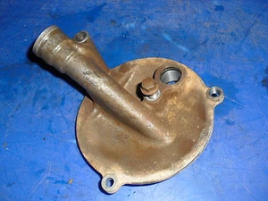 BRUTE FORCE 750 OIL DIP STICK GEAR INSPECTION COVER SIDE CASE TERYX 650 - Picture 1 of 3