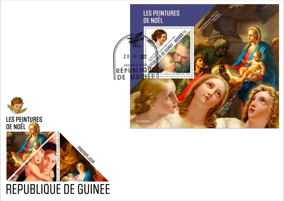Christmas Paintings Art FDC Stamps 2022 Guinea S/S - Image 1 of 1