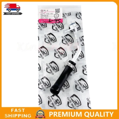 Turbocharger Coolant Supply Hose 11537583901 for BMW X3 F25 X4 F26 35iX N55 - Изображение 1 из 4