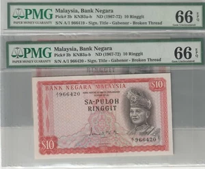 MALAYSIA RM10 1st SERIES 1st PREFIX A/1 966419/20 ISMAIL ALI 66EPQ ( RUN NO) - Picture 1 of 1