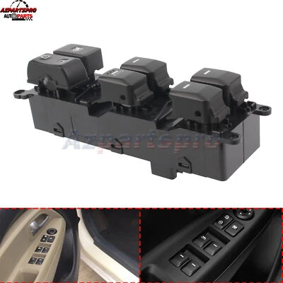 适用于起亚 Rio Pride 2012 2013 2014 年 2015 年司机车窗控制门锁开关全新 — 第 1/4 张图片