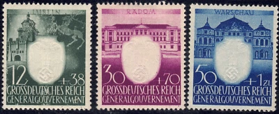 1943 Poland SC # NB28-NB31-Cracow Gate, Lublin-3 Different-Semi-Postal-M-H - Image 1 of 2