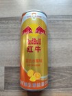 Red Bull Mixed Fruit Zero Sugar Voll 325ml Can Energy Drink Dose China Full