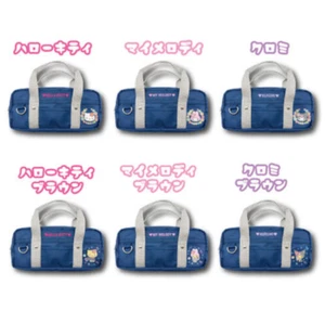 Sanrio School Bag Style Multi Pouch Hello Kitty My Melody Kuromi New Kawaii - Picture 1 of 9