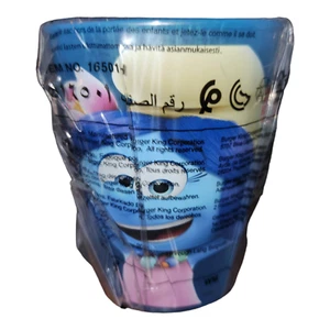 2022 Burger King Smurfs Movie Cup #8 - Picture 1 of 3