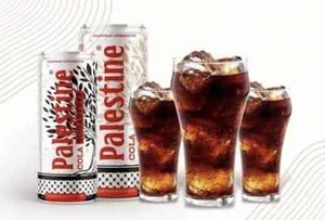 Palestine Cola 330ml, Authentic taste of Halal Palestine Fizzy Drinks. - Picture 1 of 17