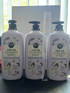 AVON On: The Body Green Label Jabón Corporal 1000 ml Jazmín Salvia ¡Enorme! Stock 2025 nuevo - Imagen 1 de 3